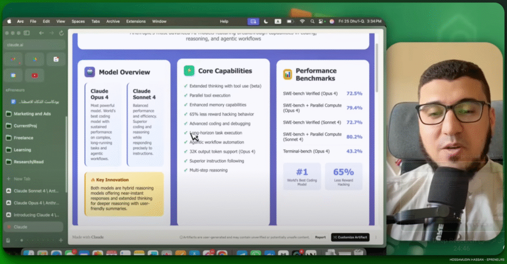 بناء لوحات تحكم تفاعلية بالذكاء الاصطناعي تعرض معلومات معينة
